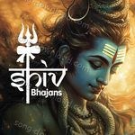 Shiv Bhajans - Pandit Jasraj Song Download